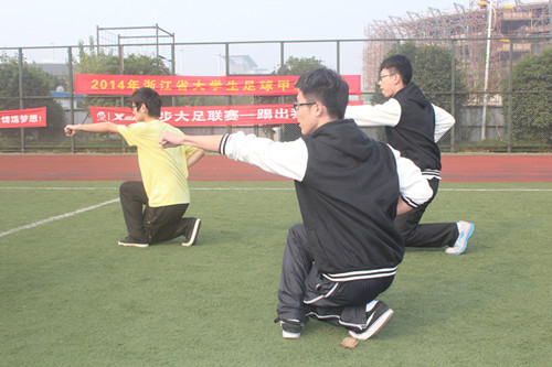 Eȭ岽ȭ