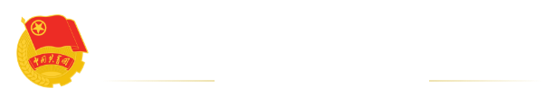 浙江工商大学